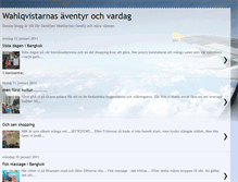 Tablet Screenshot of familjenwahlqvist.blogspot.com