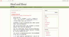 Desktop Screenshot of healandhear.blogspot.com