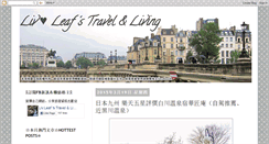 Desktop Screenshot of liv-leaf.blogspot.com