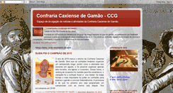 Desktop Screenshot of confrariagamao.blogspot.com