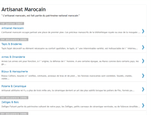 Tablet Screenshot of lartisanat-marocain.blogspot.com