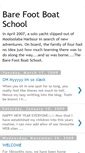 Mobile Screenshot of barefootboatschool.blogspot.com
