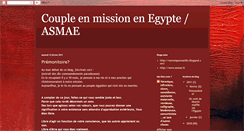 Desktop Screenshot of couple-mission-egypte-asmae.blogspot.com