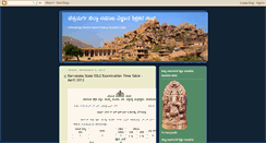 Desktop Screenshot of chitradurgasocialscience.blogspot.com