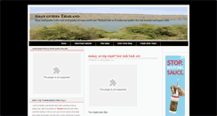 Desktop Screenshot of issanguide.blogspot.com