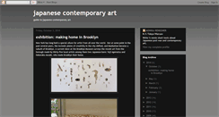Desktop Screenshot of contemporaryjapaneseart.blogspot.com
