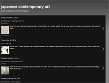 Tablet Screenshot of contemporaryjapaneseart.blogspot.com