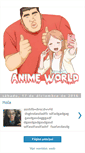 Mobile Screenshot of animemanga-love.blogspot.com
