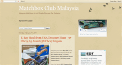 Desktop Screenshot of mymatchboxclub.blogspot.com