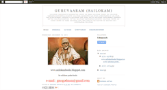 Desktop Screenshot of guruvaaram.blogspot.com
