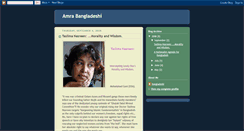 Desktop Screenshot of amrabangladesi.blogspot.com