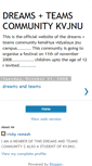 Mobile Screenshot of dreamsandteamskvjnu.blogspot.com