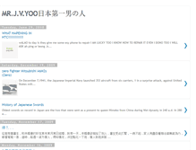 Tablet Screenshot of japanjvyoo.blogspot.com