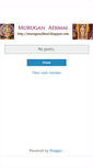 Mobile Screenshot of muruganadimai.blogspot.com