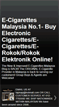 Mobile Screenshot of e-cigarettesmalaysia.blogspot.com