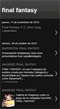 Mobile Screenshot of cesar-finalfantasy.blogspot.com