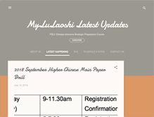 Tablet Screenshot of mylulaoshi.blogspot.com