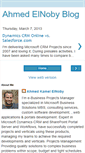 Mobile Screenshot of ahmedelnoby.blogspot.com