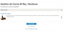 Tablet Screenshot of honducocinas.blogspot.com