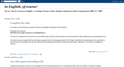 Desktop Screenshot of inenglishofcourse.blogspot.com