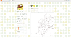 Desktop Screenshot of nezunezu.blogspot.com