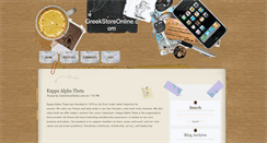 Desktop Screenshot of greekstoreonline.blogspot.com