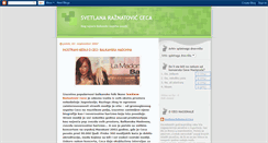 Desktop Screenshot of cecanacionale.blogspot.com