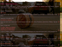 Tablet Screenshot of mjswonderland.blogspot.com