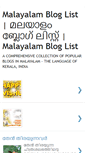 Mobile Screenshot of malayalambloglist.blogspot.com