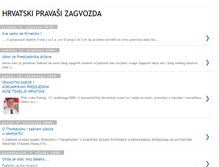 Tablet Screenshot of pravasi-zagvozd.blogspot.com