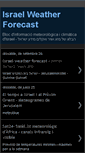 Mobile Screenshot of israelweather-cat.blogspot.com