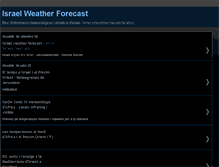 Tablet Screenshot of israelweather-cat.blogspot.com