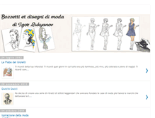 Tablet Screenshot of disegni-di-moda.blogspot.com