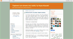 Desktop Screenshot of erkhemee.blogspot.com
