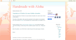 Desktop Screenshot of handmadewithaloha.blogspot.com