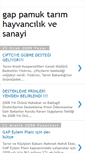Mobile Screenshot of gapurfa.blogspot.com