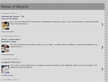 Tablet Screenshot of miracle-nz.blogspot.com