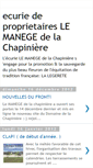 Mobile Screenshot of ecurie-lemanege.blogspot.com