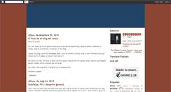 Desktop Screenshot of elblogdelredox.blogspot.com