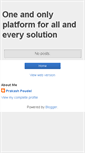 Mobile Screenshot of allinonesolution.blogspot.com