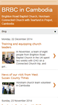 Mobile Screenshot of brbcincambodia.blogspot.com