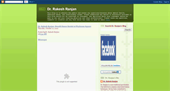 Desktop Screenshot of drrakeshranjan.blogspot.com