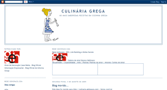 Desktop Screenshot of culinaria-grega.blogspot.com