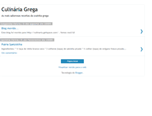 Tablet Screenshot of culinaria-grega.blogspot.com