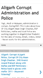 Mobile Screenshot of aligarh-cheap-police.blogspot.com