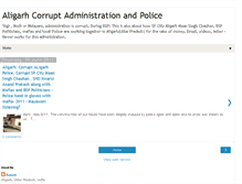 Tablet Screenshot of aligarh-cheap-police.blogspot.com