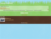 Tablet Screenshot of mango-thai.blogspot.com