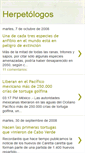 Mobile Screenshot of herpetologos.blogspot.com
