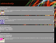 Tablet Screenshot of mkdemokratija.blogspot.com