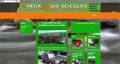 Desktop Screenshot of chegamaisveiculos.blogspot.com